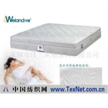 深圳市玮兰床垫家具有限公司 -雅丝兰（180*200）床垫
